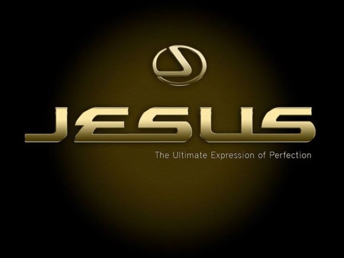 Jesus perfect 3
