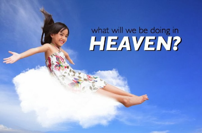 do in heaven 1